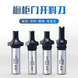 其他机床附件;机床主轴;夹头