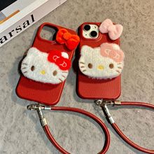 2026本命马适用苹果17pm手机16promax立体15plus华为荣耀vivox200