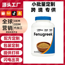 tk����羳��Ʒ���J�����z��Դ�^���S֧��oem�����N��