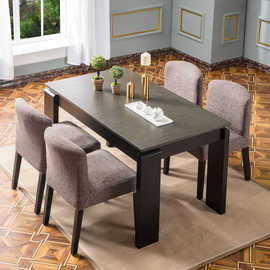 4I全实木火烧石餐桌椅黑色后现代餐桌椅1米4水曲柳小户卡座咖啡饭