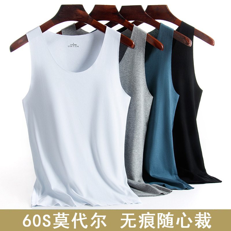 Men's Modal Vest Men's Soft and Comfortable Elastic Slim-Fit Underwear White Underwear Sleeveless Waistcoat