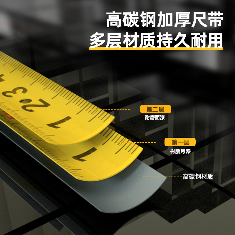 Deli 8202 steel tape measure 3 meters tool measurement drawing ruler tape measure woodworking engineering measurement meter ruler scale