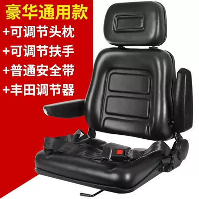 Adjustable Backrest and Armrest Other vehicle seats - luxury-universal-fit-adjustable-headrest-armrests-standard-safety-belt