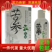 �w���`�����־�ϴҺƤ�w����ϴ���־�ϴ��