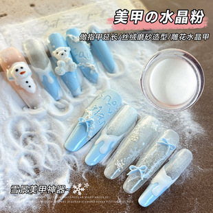 ��ʽ���L����ˮ���ۼ�ɫ䓰�ӡ���z�q�۽�����DIY���׽����񻨷�