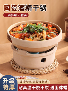 ��ʽ��ɰ�ȼ��������͸ߜ�����������մ�偾ƾ��t���偾�