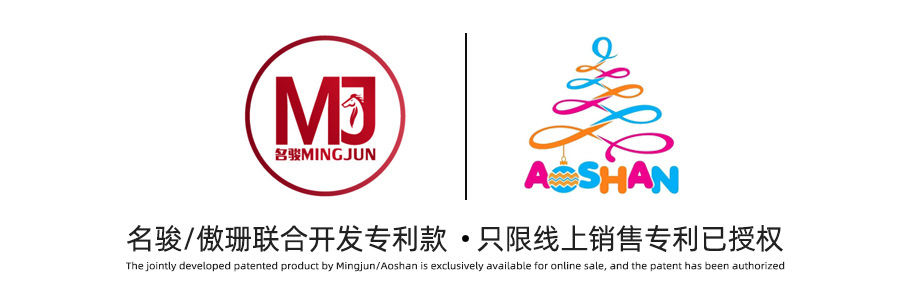页头专利款.jpg