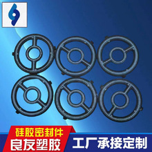 ��܇ˮ���ܷ�Ȧ ���z�ܷ�|�l ɢ����EPDM��Ԫ�ұ����zȦ�z�l�S��