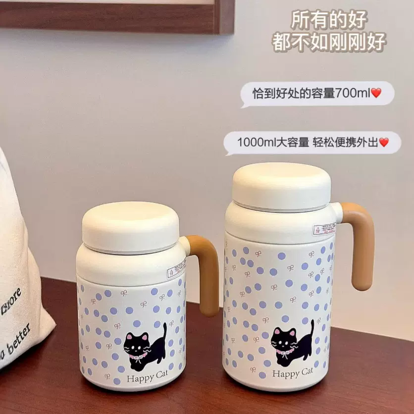 高颜值便携新款女生316不锈钢大容量保温杯杯子吸管学生水杯办公