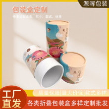 ����YƷ���޶���ӡˢ�A�μ��ް��b�л���ʳƷ�AͲ�б�ݭh����Ͳ