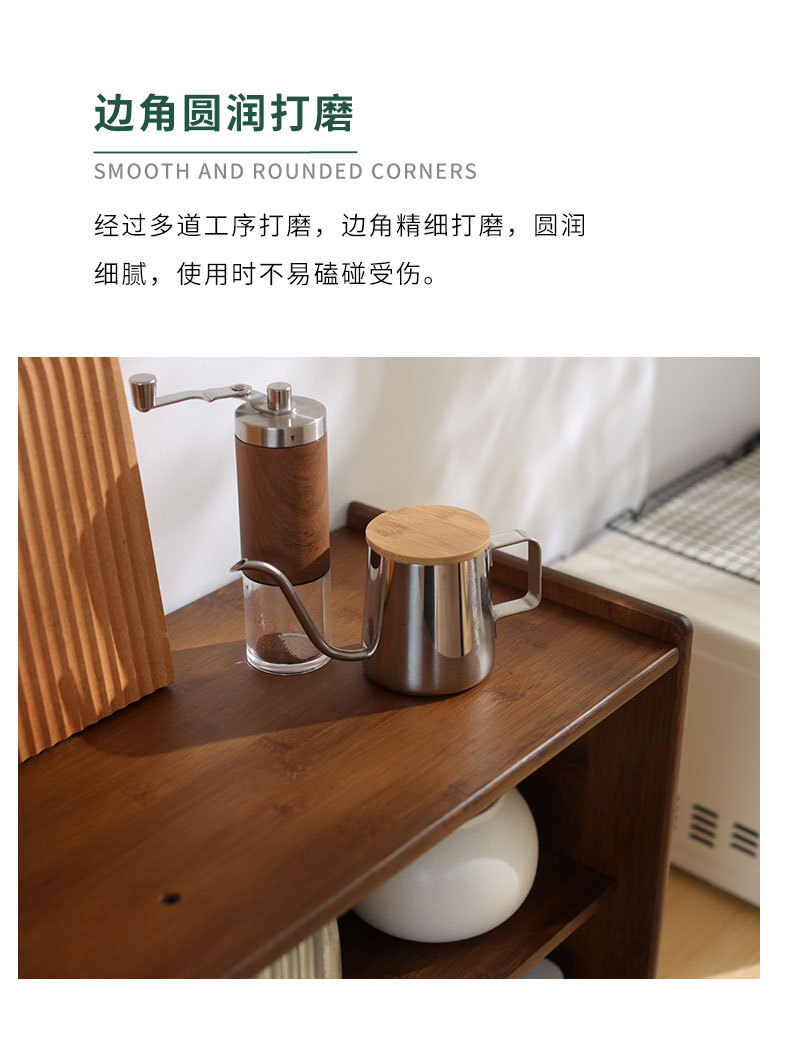 详情-胡桃_13.jpg