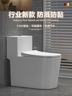 �RͰ�����������o��������ܵ���ˮ����ʽ��ˮ����ʽ����