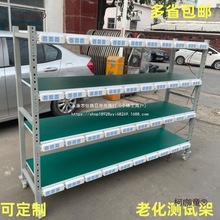 �ϻ��ܜyԇ���Ƅӷ��o�؛���Դ܇�g������F�ܽ��F�ܶ�����̫��