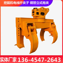 �ھ�C늾��U���U�������ʩ����늾��U�A�� ���D䓹�ץ�A