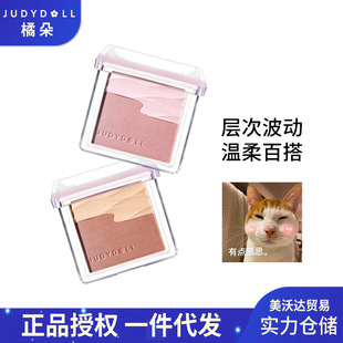 Judydoll�ٶ�ˮ�������t�pɫ���t�P�߹��������t����Û�տs���t��