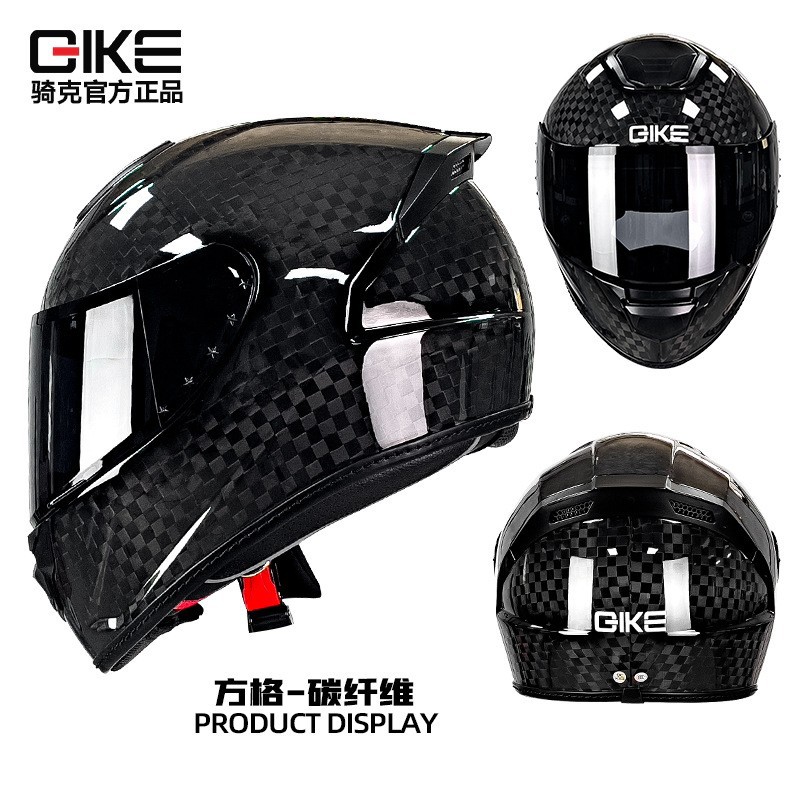 3C certificado de la motocicleta de alta calidad de fibra de carbono casco completo Ultra Ligero Super unisex Cuatro Estaciones casco de carreras de motos
