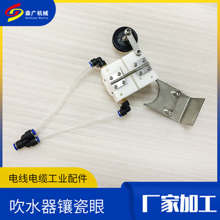 �S�ҹ���Ѻ���C�O��D���p�δ���늾���|��ˮ���������ɼӹ�����