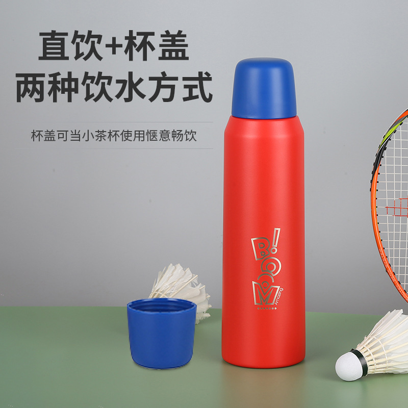 Nueva taza de vacío de acero inoxidable 316 tetera de gran capacidad cubierta de acero del coche cubierta de doble uso taza de agua portátil personalización