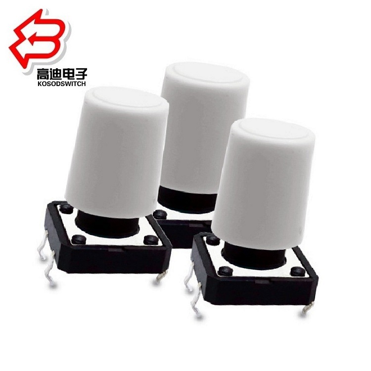 洗碗机立式复位轻触开关   圆形按键复位轻触开关