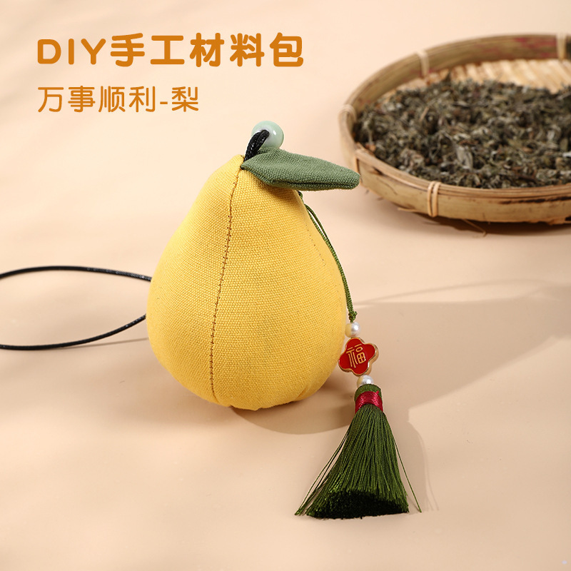 端午节香包香囊柿子diy手工材料包柿柿如意空袋艾草驱蚊礼品布袋|undefined