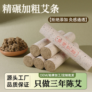 �����q�ֹ����l������갬��ʯ����ӹ����ھ����t�^���üӴְ��l