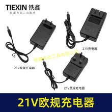 ���ښWҎ���^21V0.5A����늳��������늰��ֳ����06003