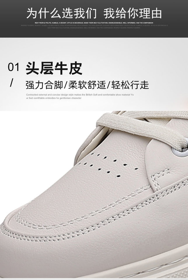 Giày lười nam da bò lớp đầu, sneaker casual da thật dễ phối đồ, gót thấp 1–3 cm — Màu trắng, màu đen chi tiết 12