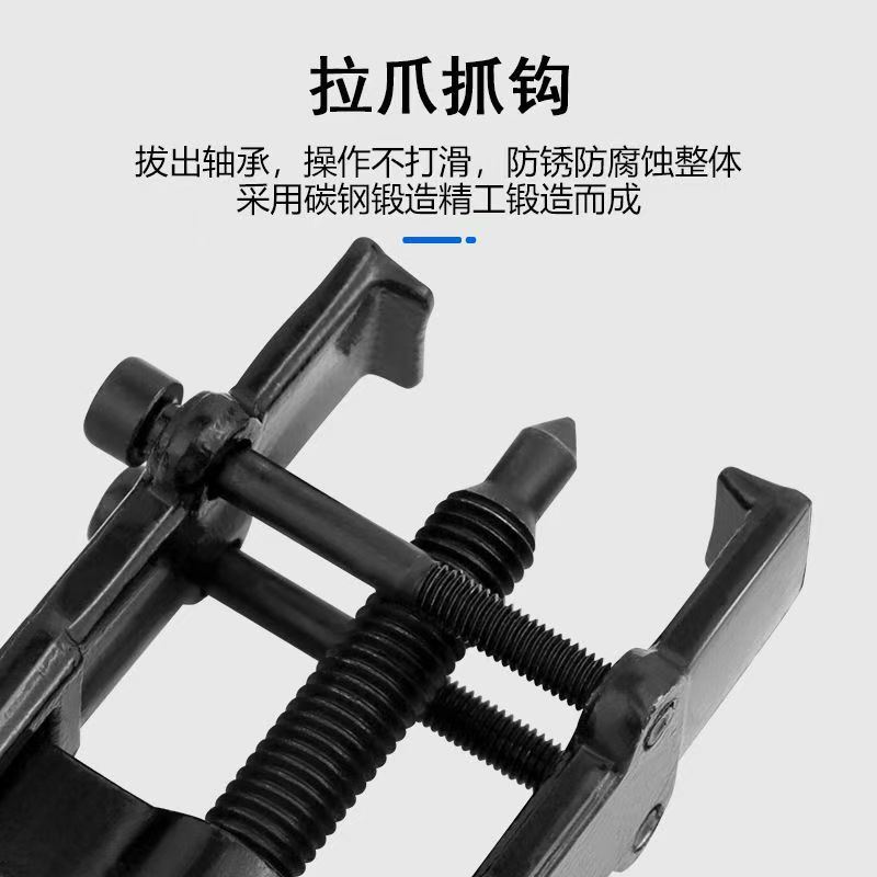 微信图片_20241207182423