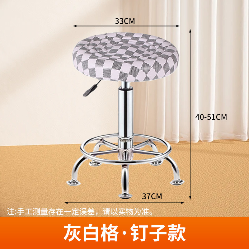 酒吧椅旋转升降椅滑轮圆凳简约美容椅发廊剪发凳实验室带轮凳子|undefined