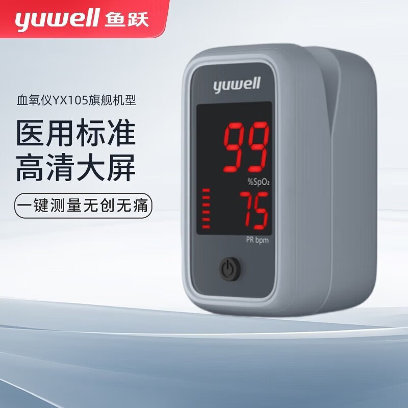 補理善聚貨通達-LAK02|undefined