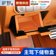 ̹��500hi4z/t���{񂃦��и����������ռ{������Ѓ�����