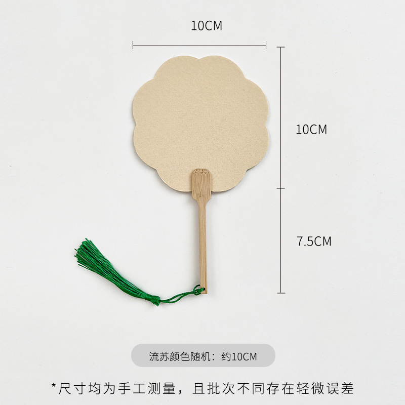 中秋節用扇子型ペンダント、車載ペンダント、寝室の花飾り装飾材料、手作りDIY、卸売ギフト|undefined
