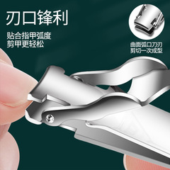 指甲刀小號單個平口指甲剪斜口腳指甲鉗便攜女修腳刀成人小巧迷你