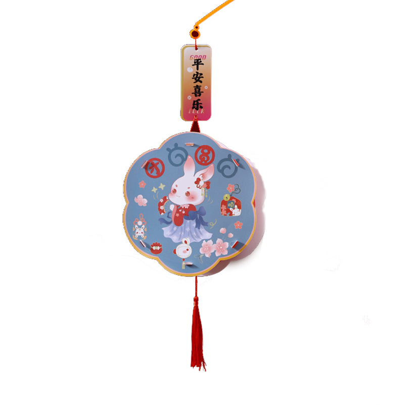 Festival de medio otoño linterna estilo antiguo DIY paquete de material hecho a mano portátil de los niños linterna luminosa lámpara de conejo linterna de PVC