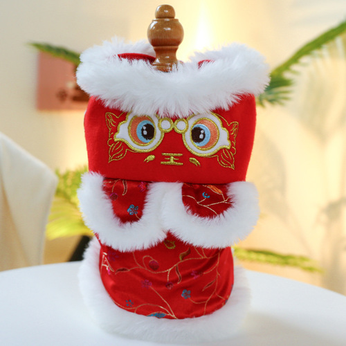 PETCIRCLE Pet Circle Cat and Dog Clothes Festive Red New Year's Eve Collection of New Year's Cotton Clothes