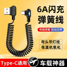 �S��ֱ�N240W�W�䔵����typec�֙C��늾�6a��䎧��܇�d������s