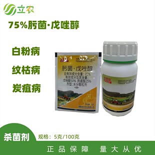 ��·�75%���򴼰׷۲�̿�Ҳ��������섩
