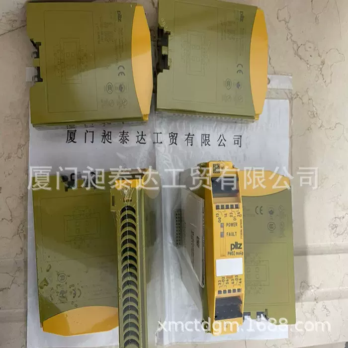 供应 德国PILZ皮尔磁 安全继电器773536 全新正品 现货 期货