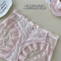 甜腻软妹千金感薄款内裤柔软舒适棉裆高弹中腰包臀蕾丝女生三角裤