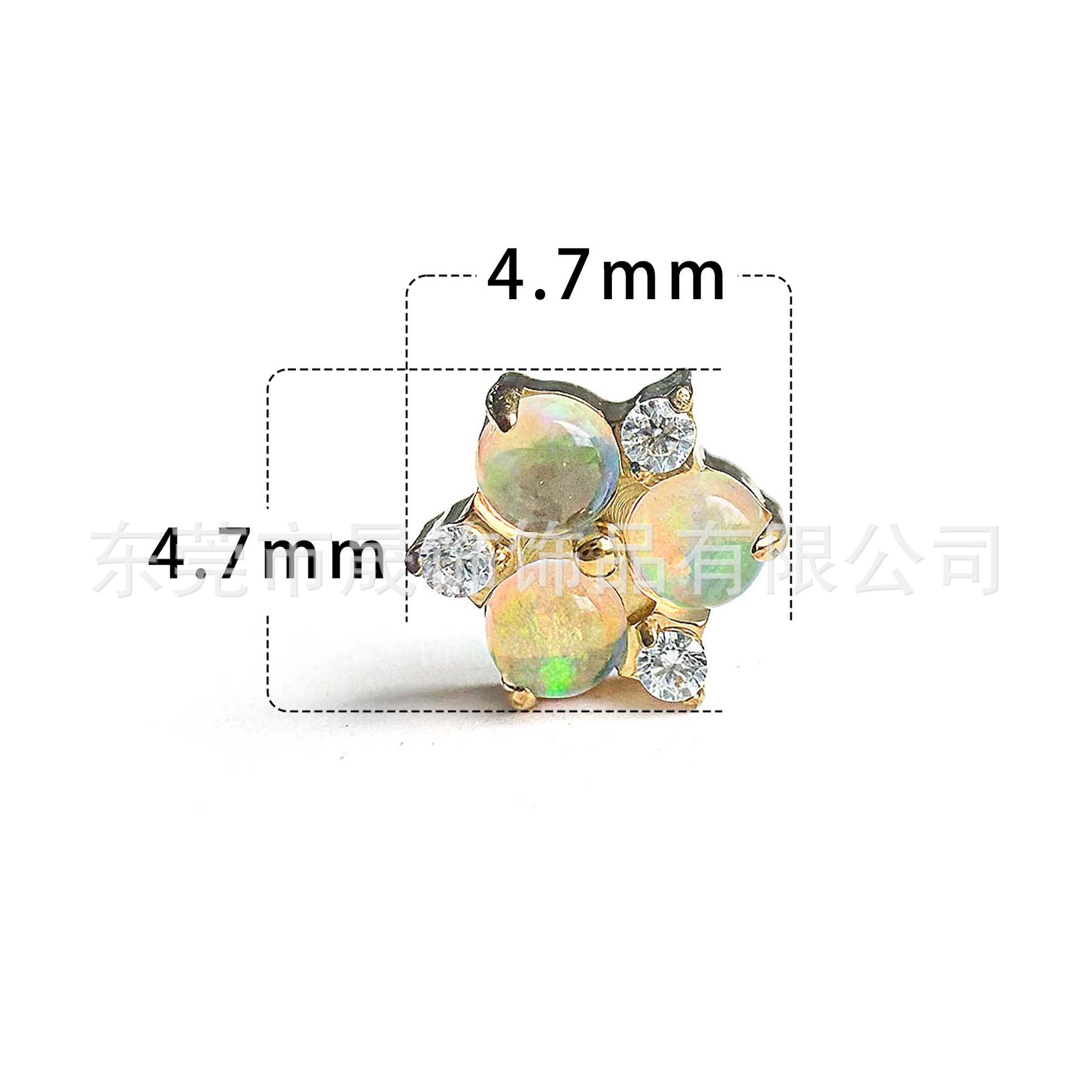 F136 Titanium 果冻澳宝 Flower Studded 极光澳宝 Ear Stud G23 Implant Grade Titanium 人体 Piercing Jewelry Helix Cartilage Stud