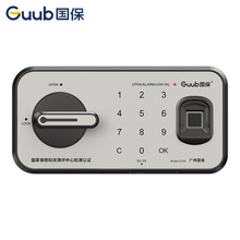 Guub����     G208ָ�������������