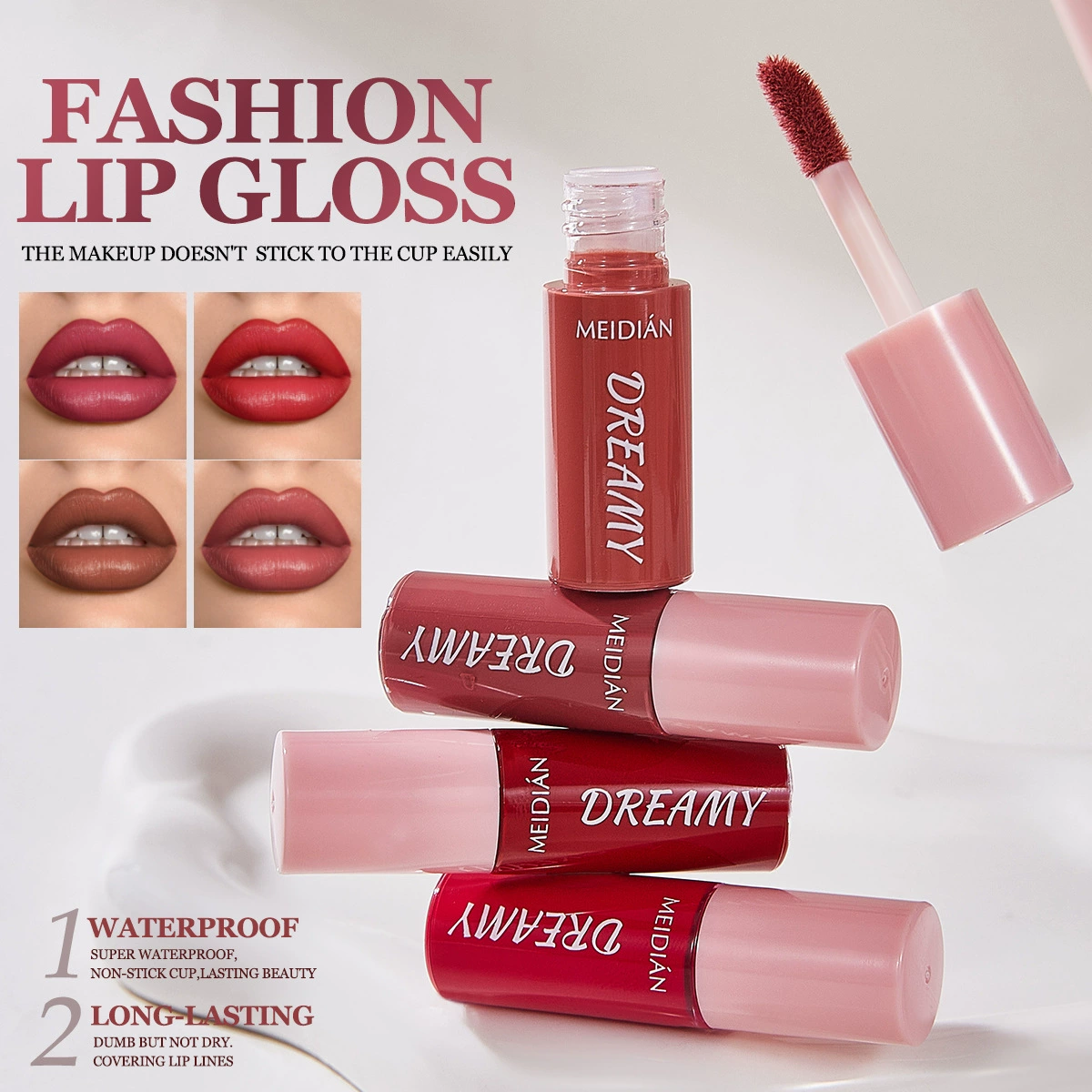 Водостой набор, блеск для губ, долговременный эффект, полупрозрачное затемнение