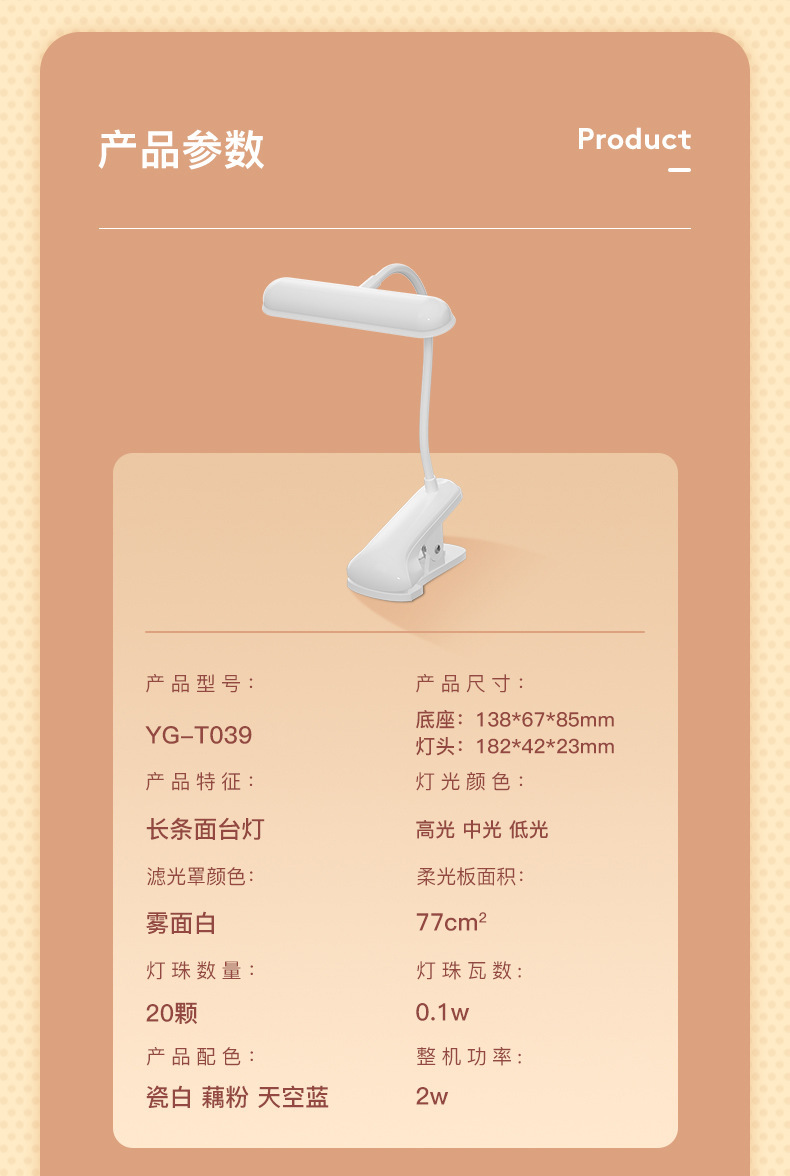 O1CN01Gx4eIE202mmFEVFWP_!!2613