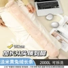 【Light beige】Long strip