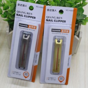 ���_���˴�̖A6807ָ�׵��������b/ָ���Q/ָ�׼����P�ָ�׵�