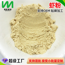 Դ�^���S���l�b�r�����ƺ決ʳƷ��ɢ�b�{��ζƷ�ߜ����rÓˮ���