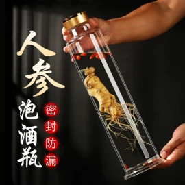 玻璃罐;玻璃瓶;密封盒储物罐