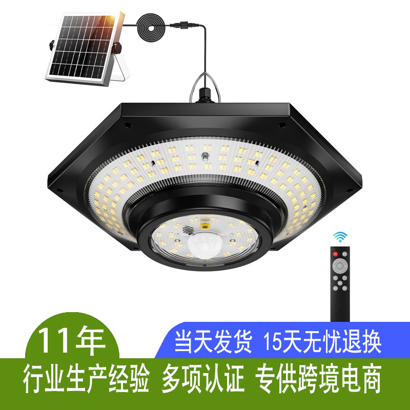 Household Outdoor Solar Shed Light 228Led Solar Courtyard Garage Light Indoor and Outdoor Split Street Light