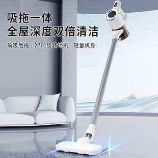 Cross-Border Household Powerful Wireless Vacuum Cleaner Handheld Portable Carpet Washing and Mopping All-In-One Large Suction Vacuum Cleaner