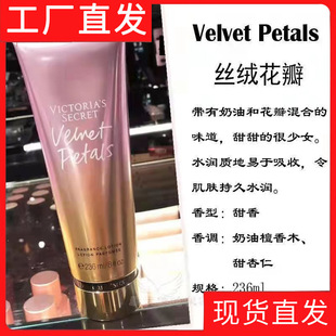 �S���������������w��Victoria'sSecret�����aˮ�������̝�